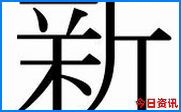 济南的著名旅游景点